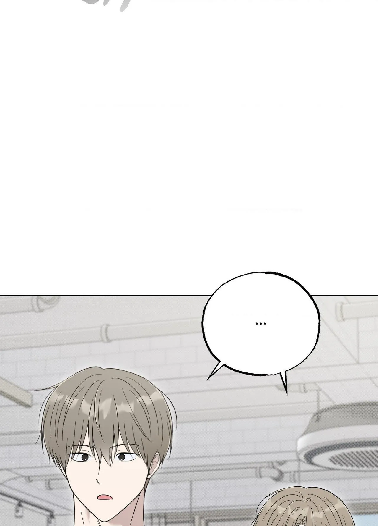 Raising a Cat Friend Chapter 39 page 71