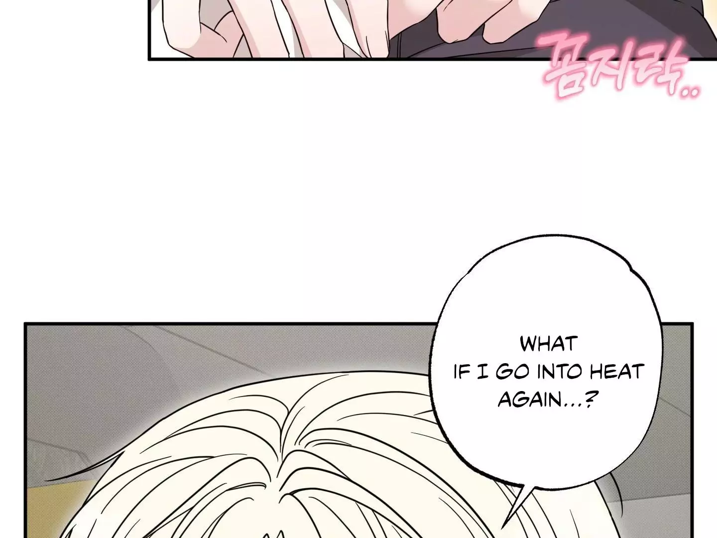 Raising a Cat Friend Chapter 4 page 65
