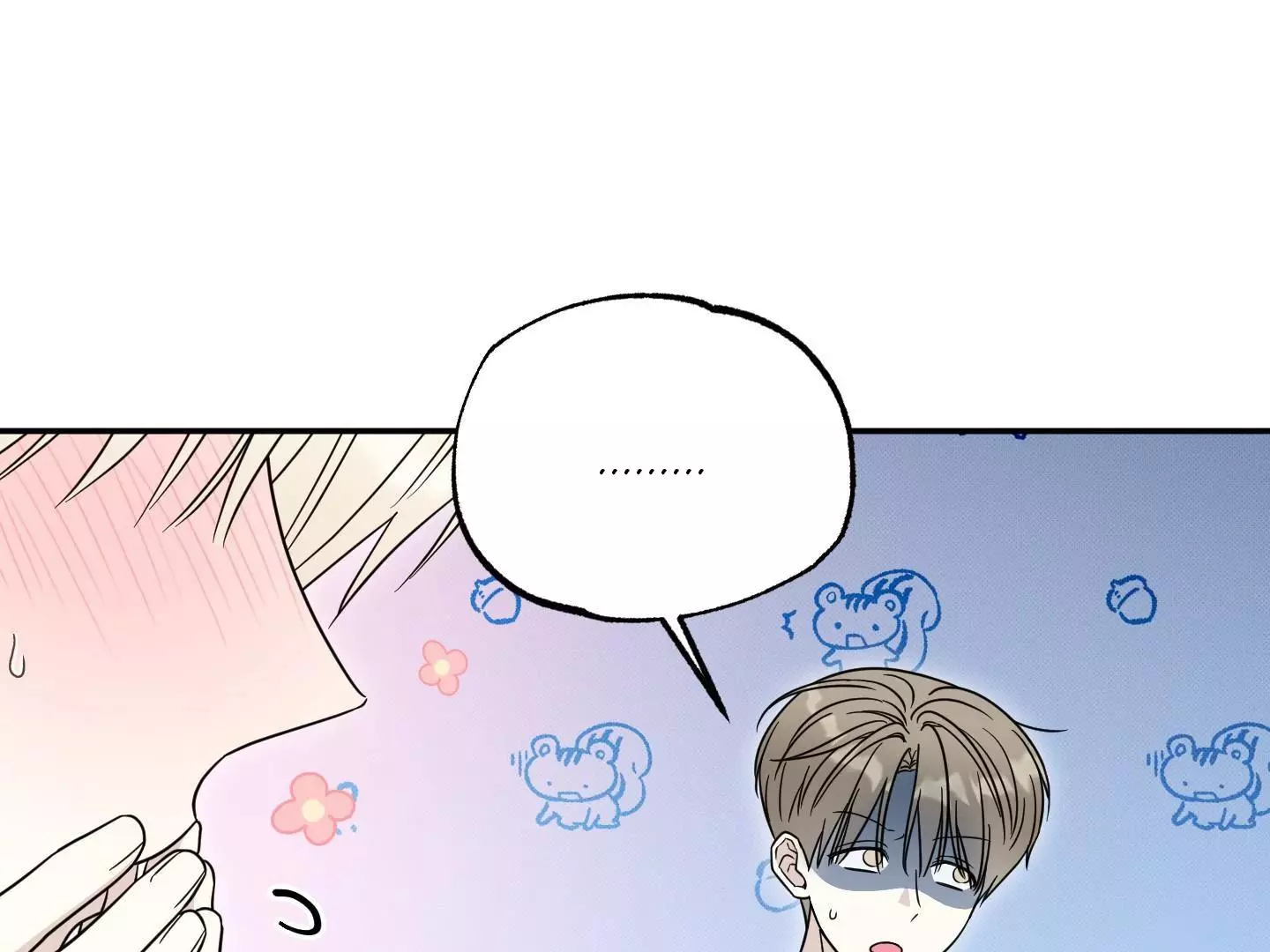 Raising a Cat Friend Chapter 4 page 68