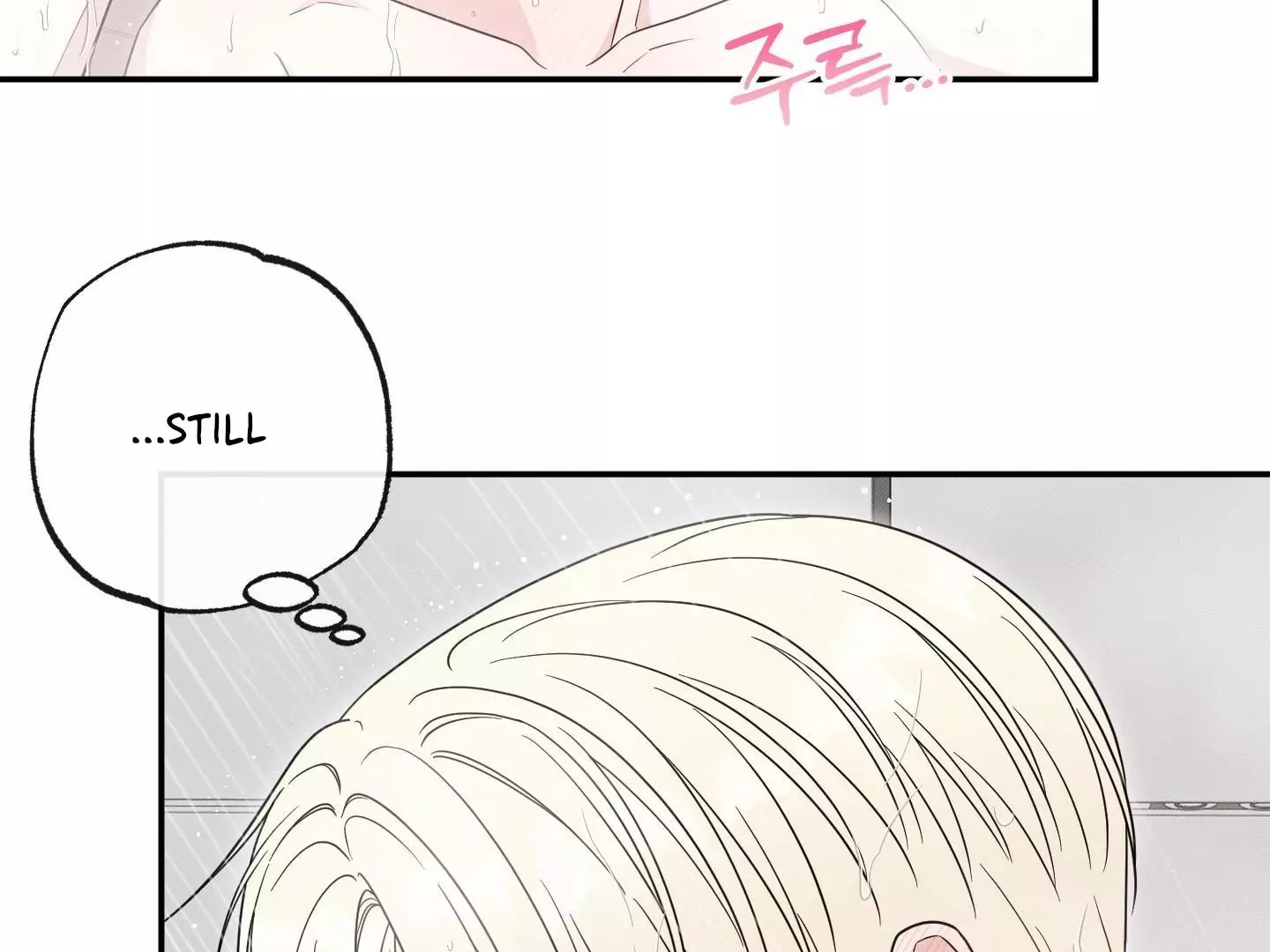 Raising a Cat Friend Chapter 4 page 101