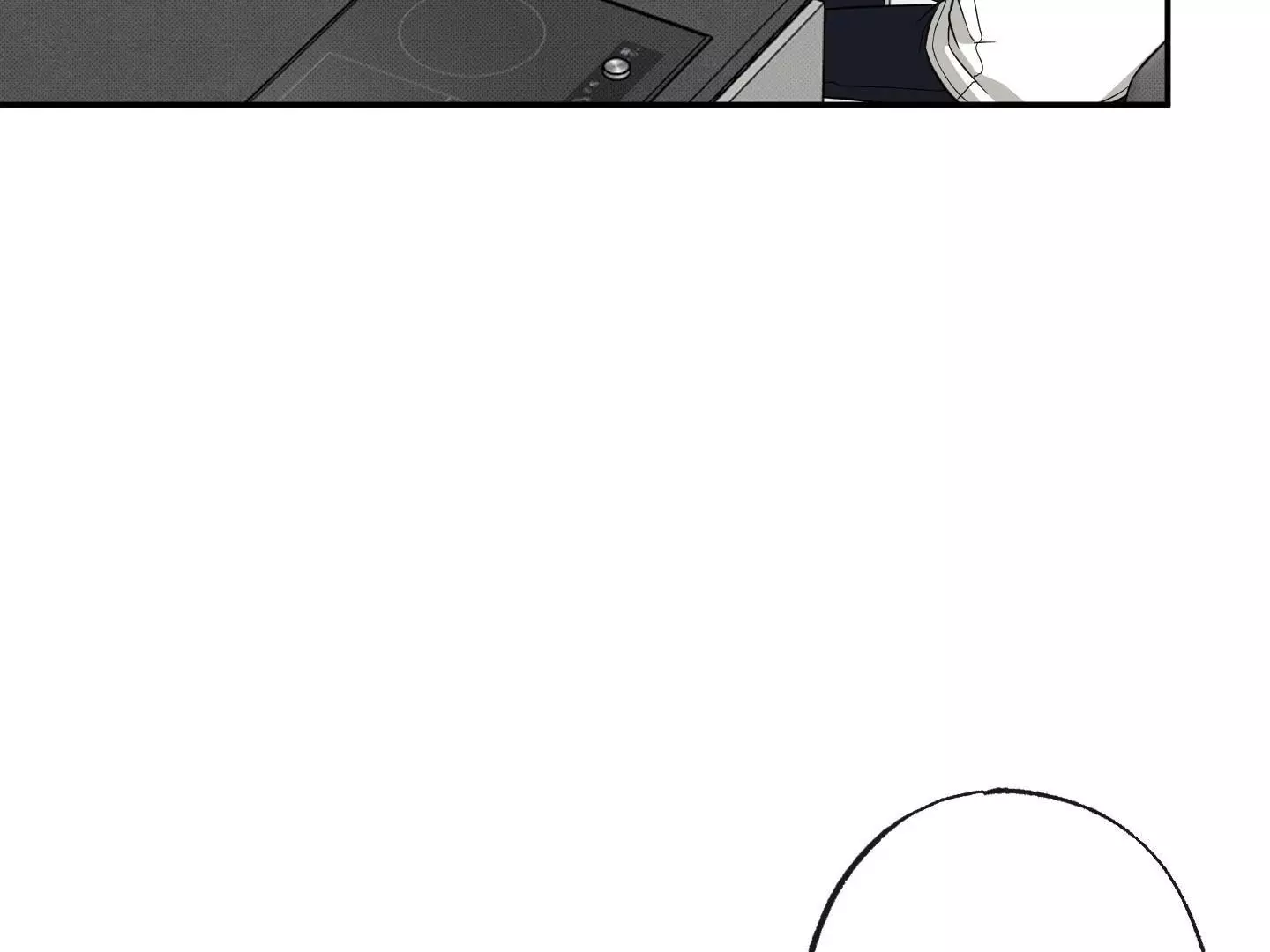 Raising a Cat Friend Chapter 4 page 147