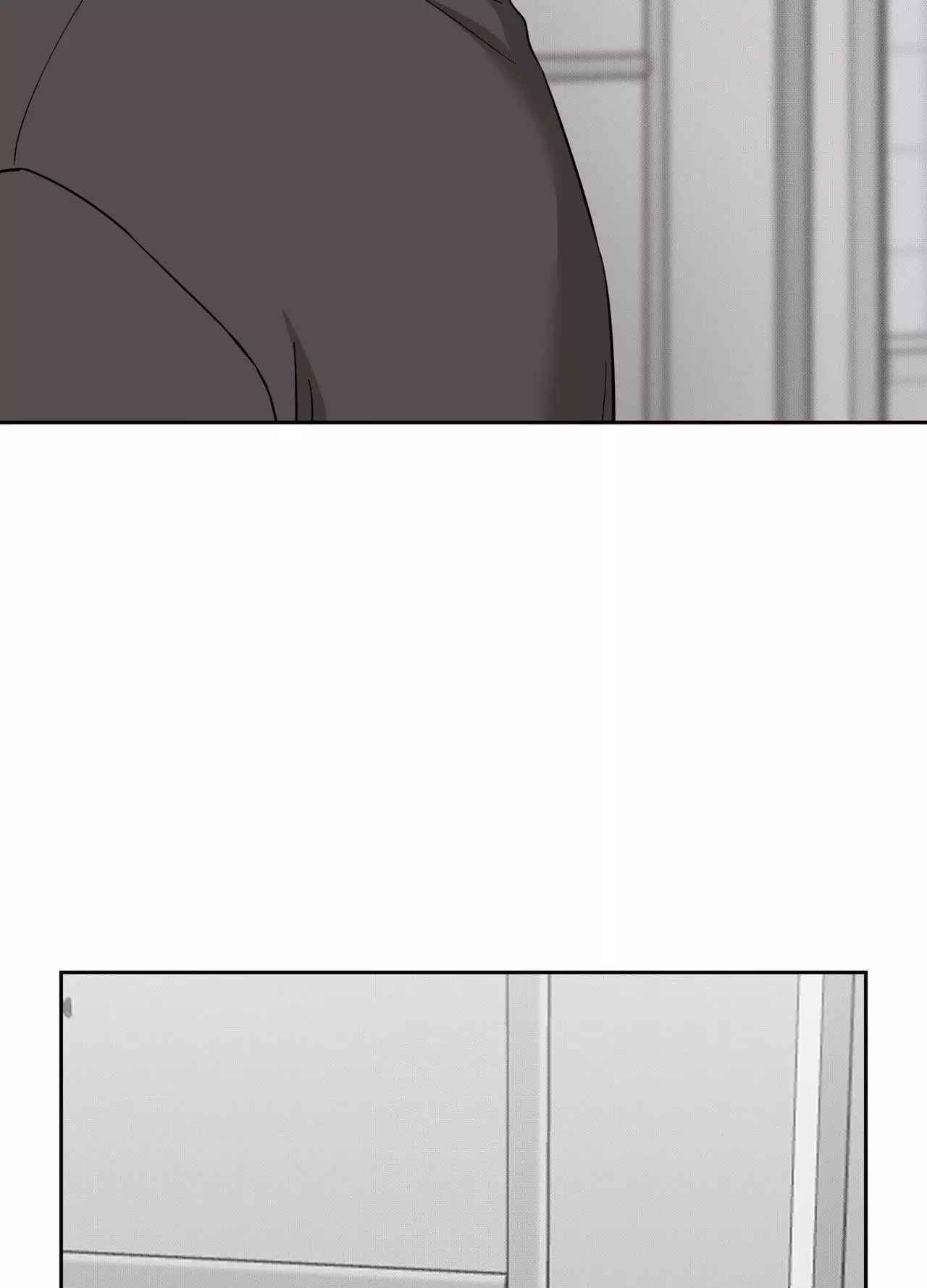 Raising a Cat Friend Chapter 40 page 68