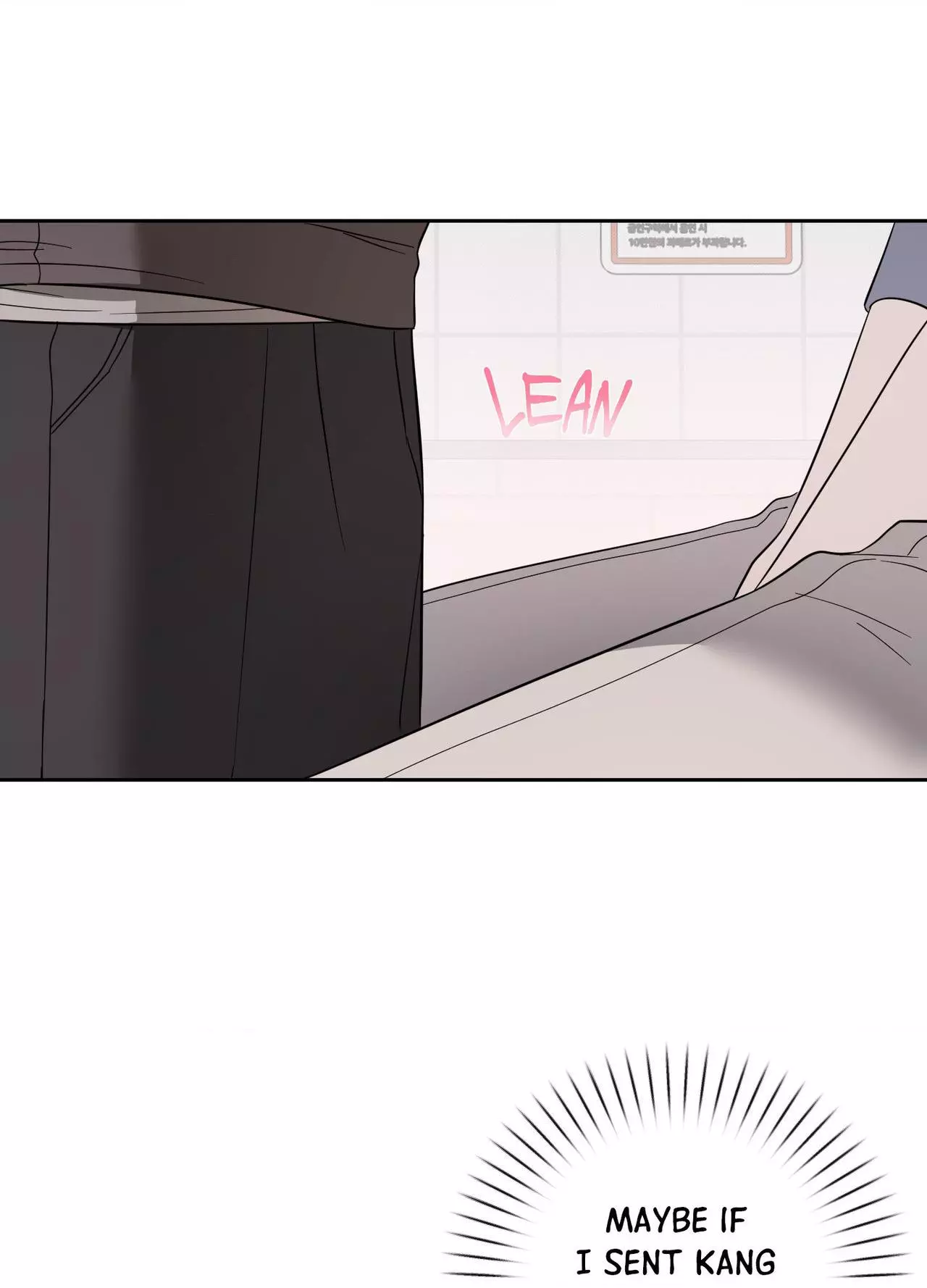 Raising a Cat Friend Chapter 40 page 72