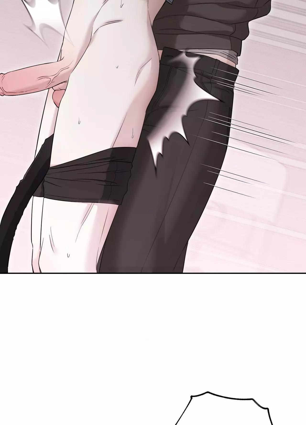 Raising a Cat Friend Chapter 41 page 71