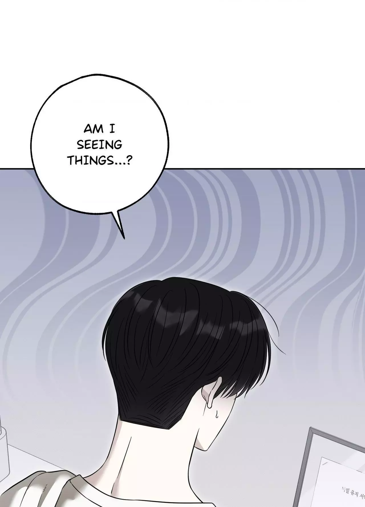 Raising a Cat Friend Chapter 43 page 10