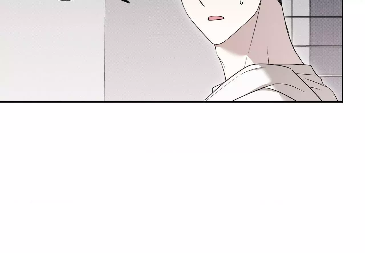 Raising a Cat Friend Chapter 43 page 32