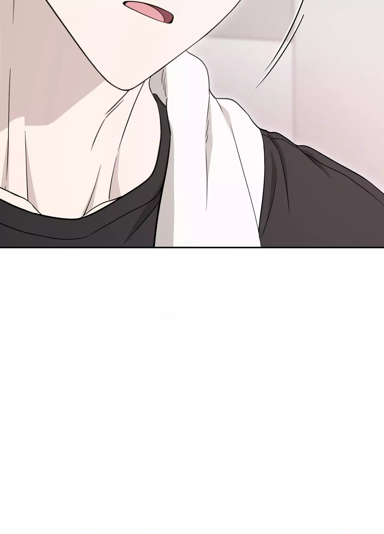 Raising a Cat Friend Chapter 43 page 42