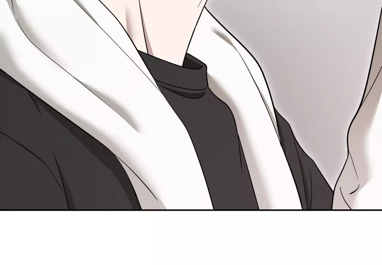 Raising a Cat Friend Chapter 43 page 48