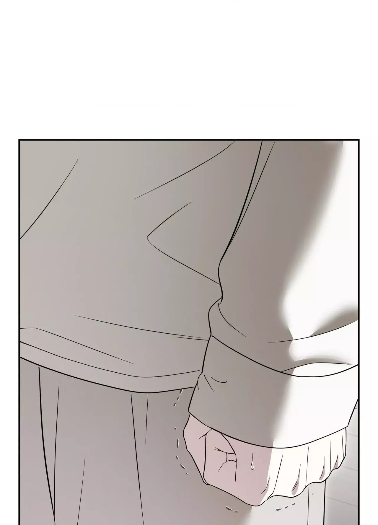 Raising a Cat Friend Chapter 43 page 49