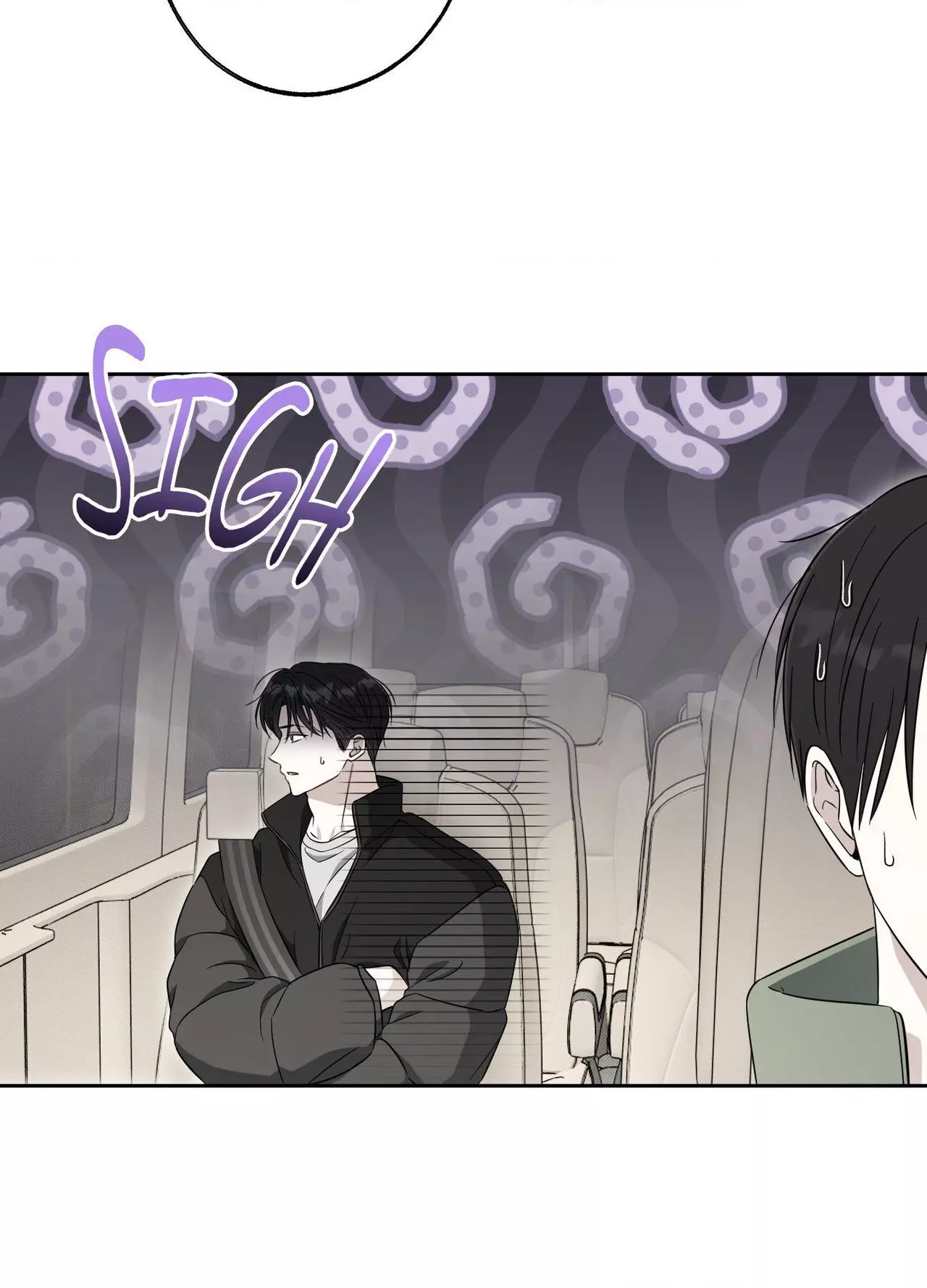 Raising a Cat Friend Chapter 43 page 91