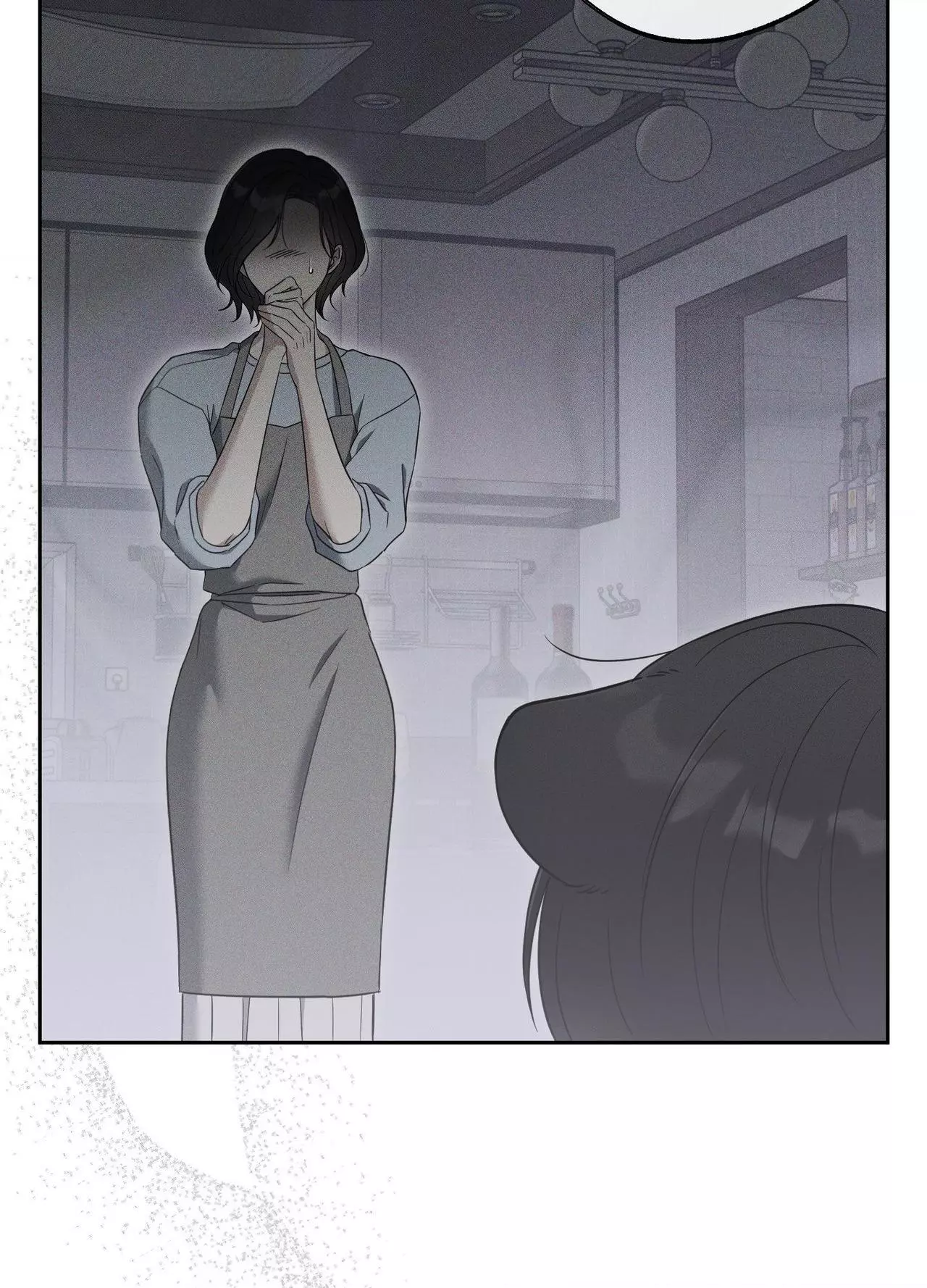 Raising a Cat Friend Chapter 43 page 96