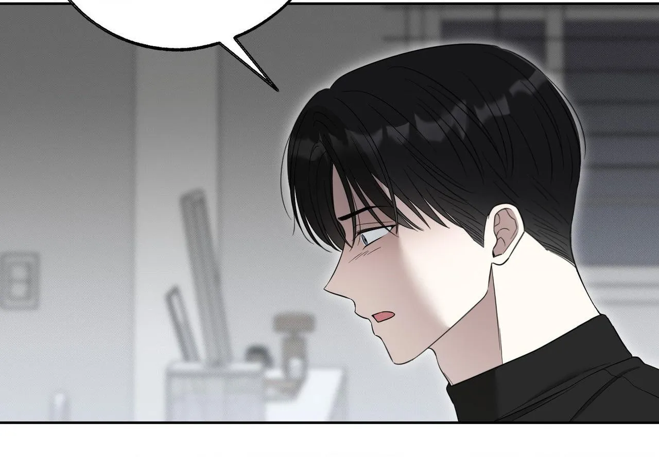 Raising a Cat Friend Chapter 45 page 72