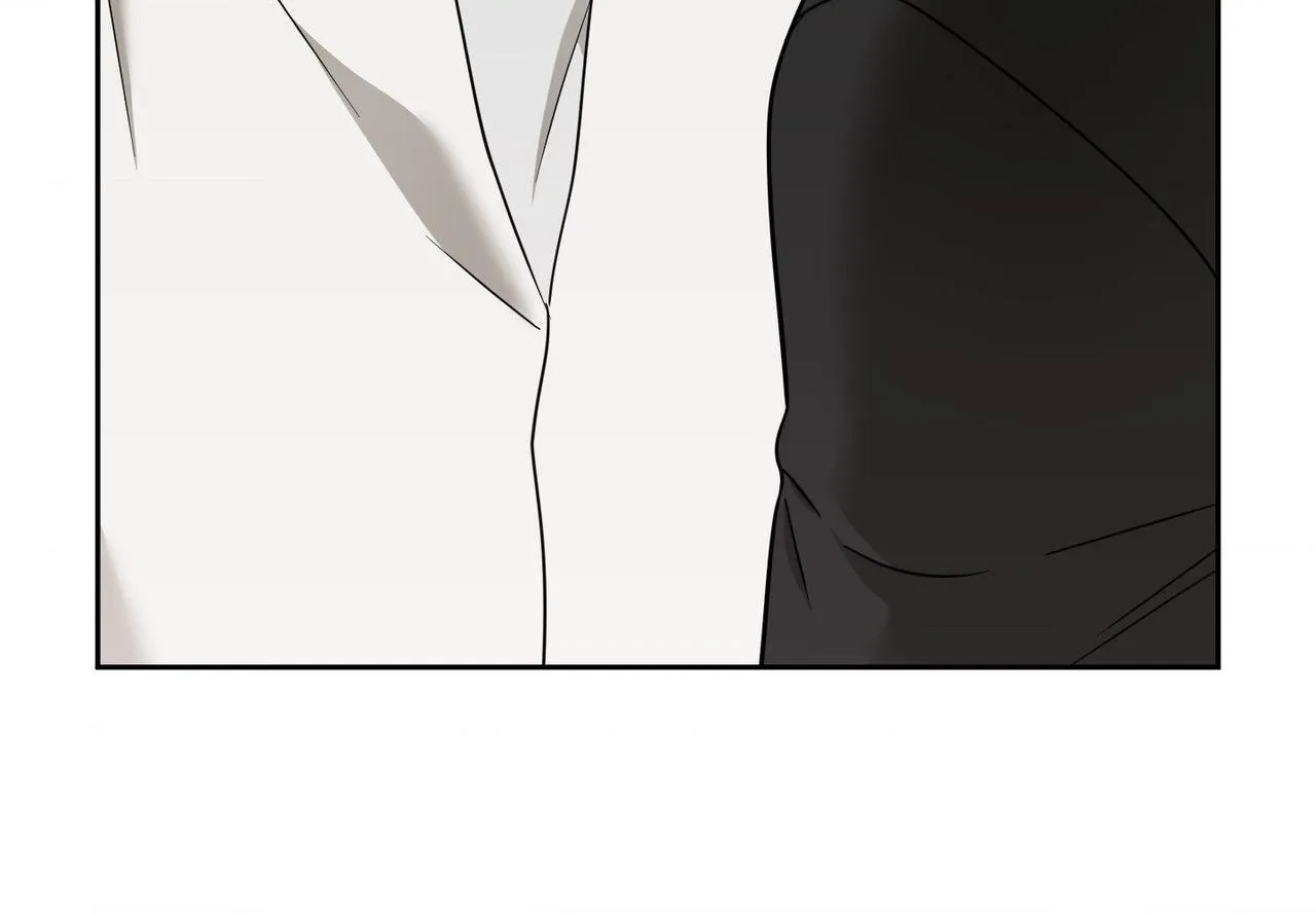 Raising a Cat Friend Chapter 45 page 80