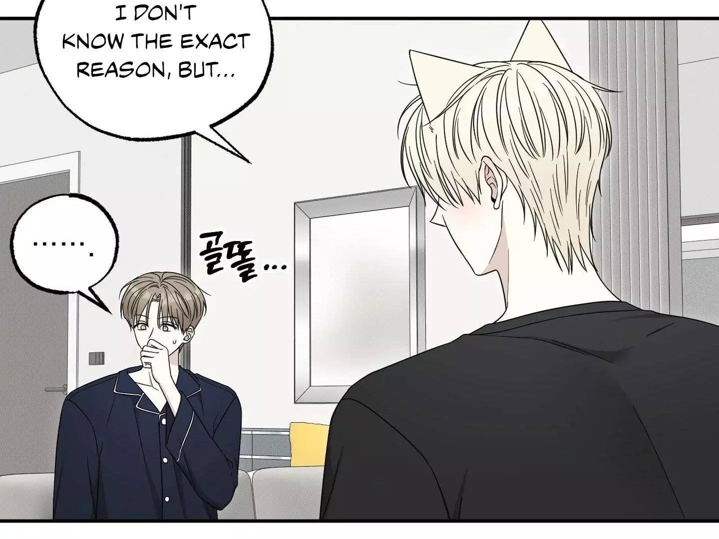 Raising a Cat Friend Chapter 5 page 41