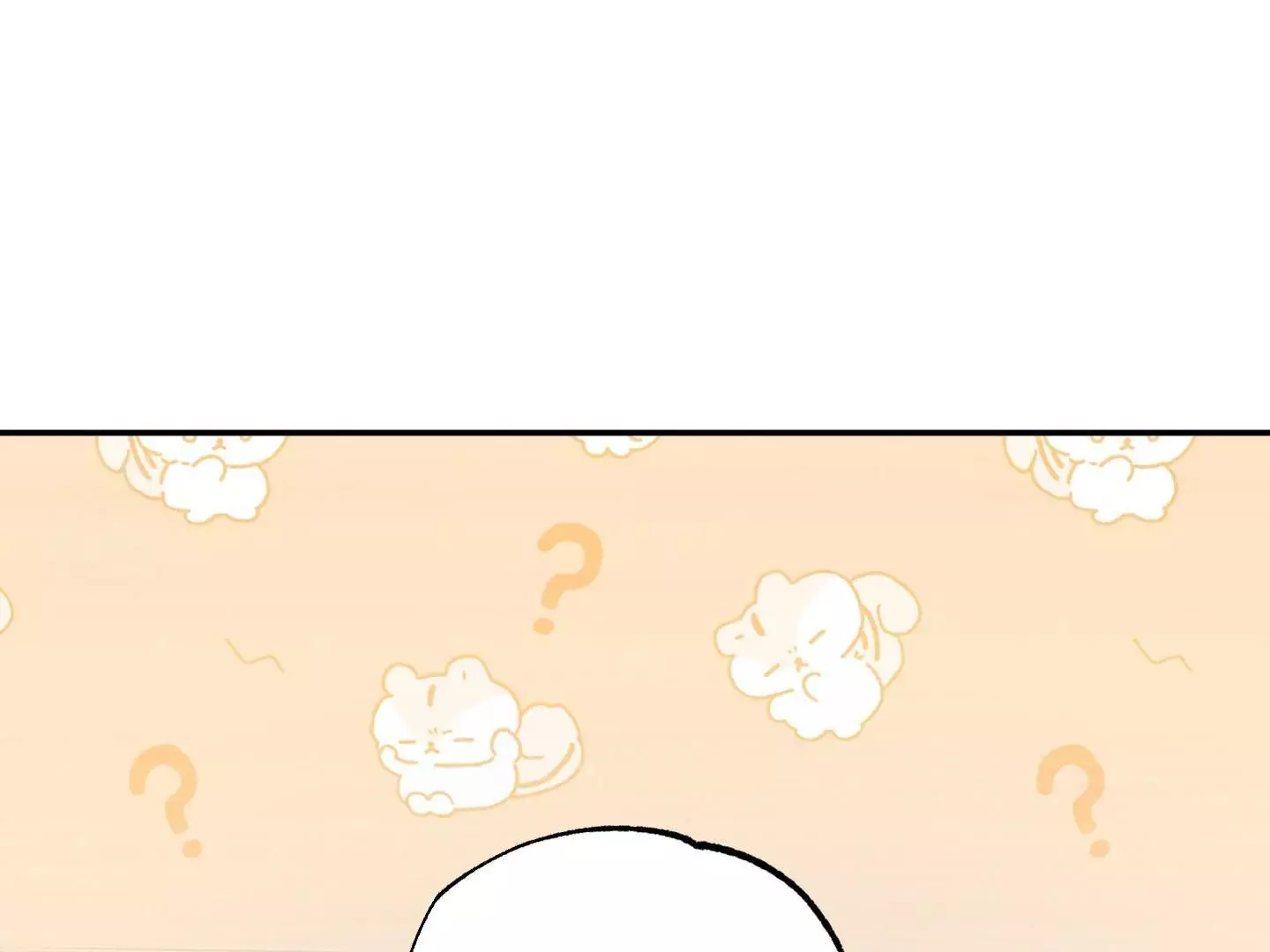 Raising a Cat Friend Chapter 5 page 75