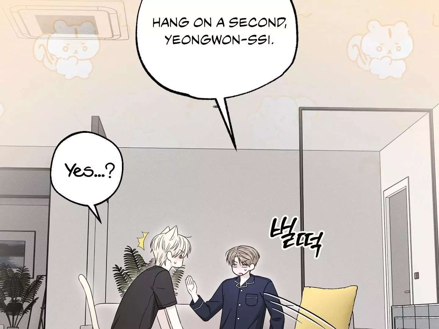 Raising a Cat Friend Chapter 5 page 76