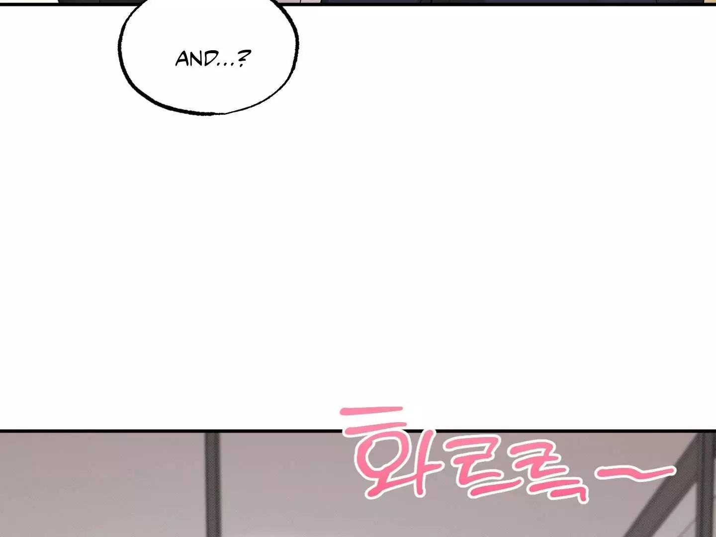Raising a Cat Friend Chapter 5 page 84