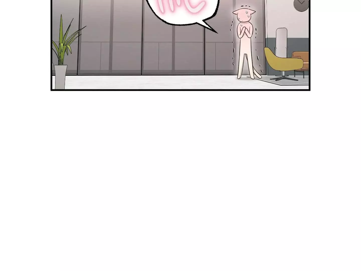 Raising a Cat Friend Chapter 6 page 19