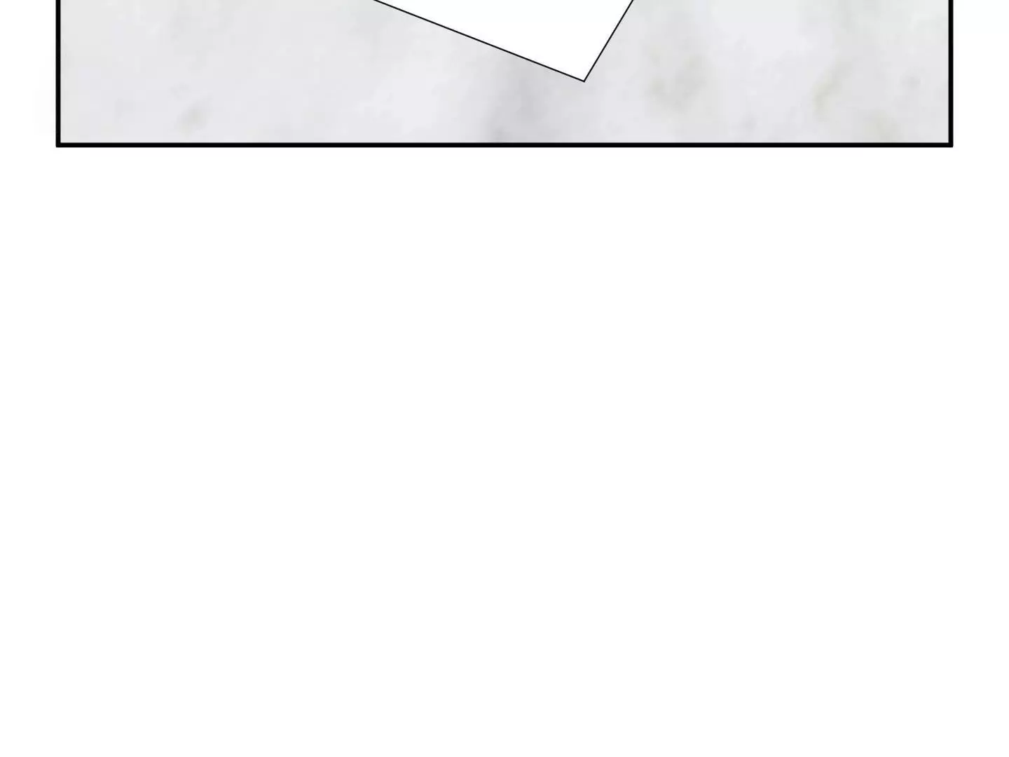 Raising a Cat Friend Chapter 6 page 22