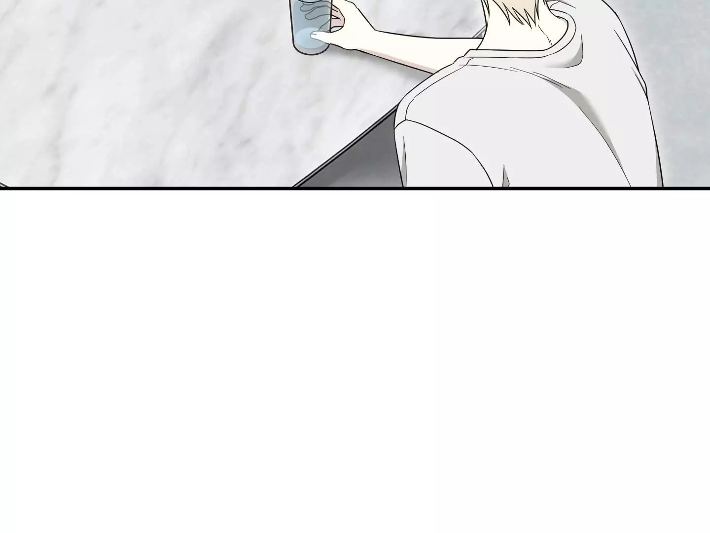 Raising a Cat Friend Chapter 6 page 32