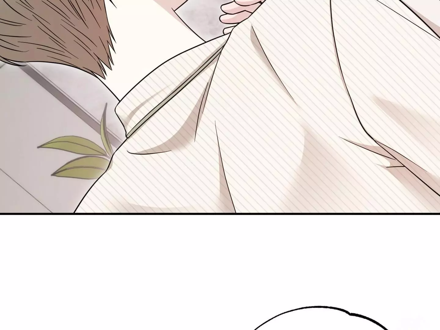 Raising a Cat Friend Chapter 6 page 64