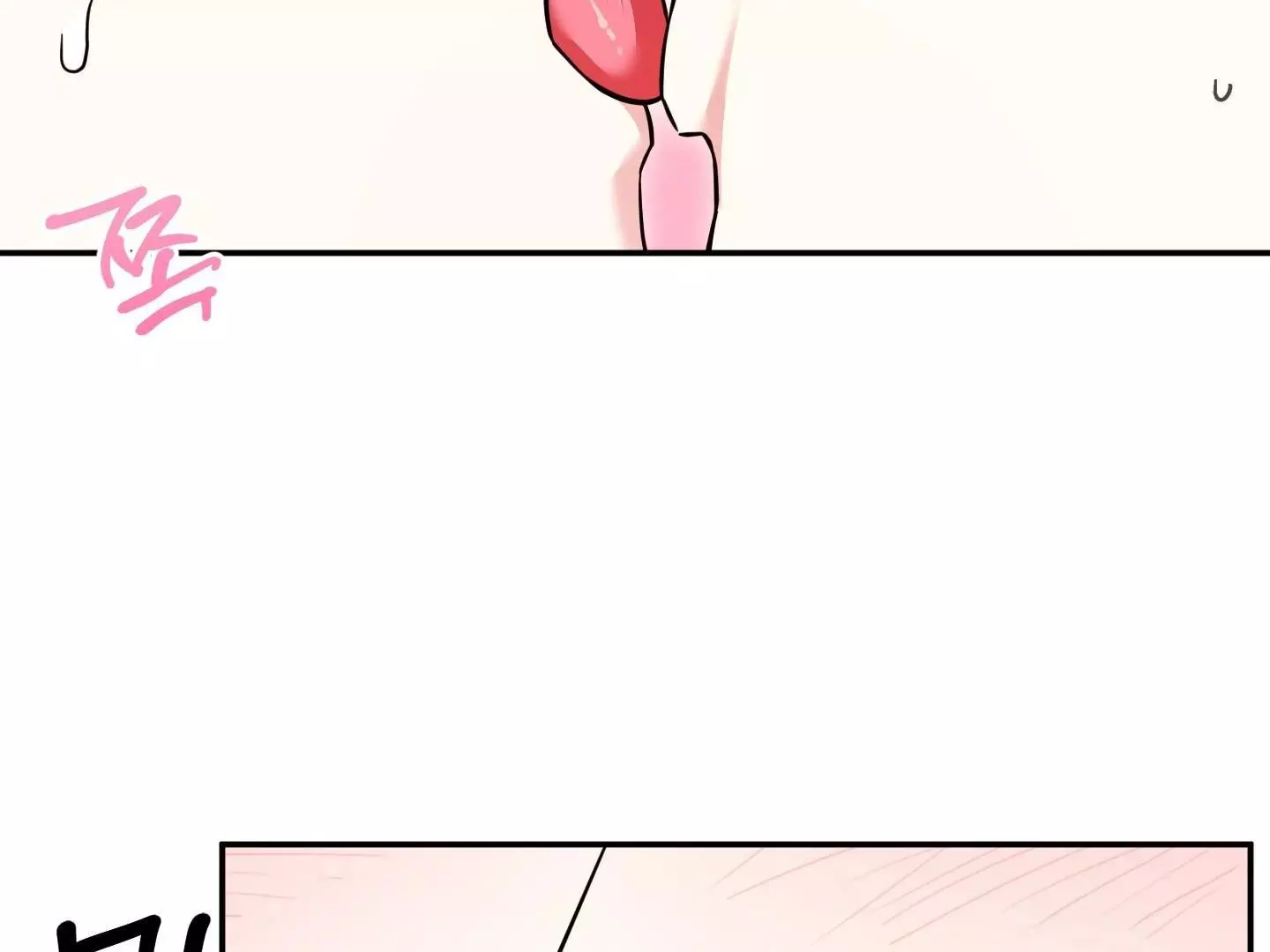 Raising a Cat Friend Chapter 6 page 75