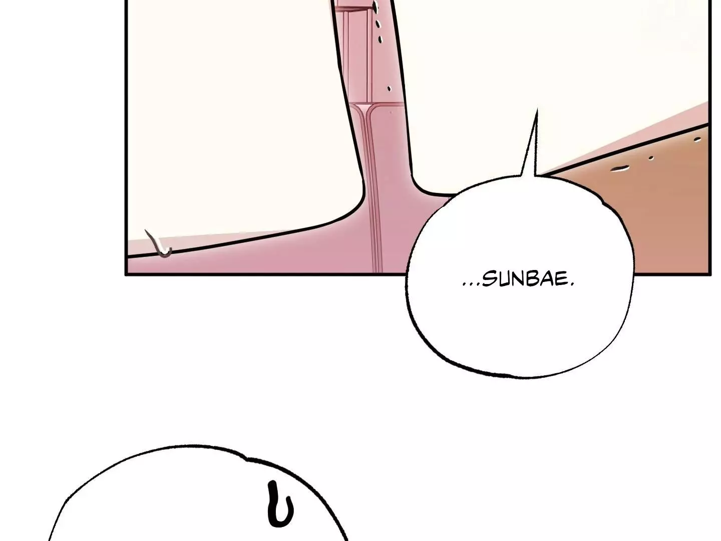 Raising a Cat Friend Chapter 6 page 77
