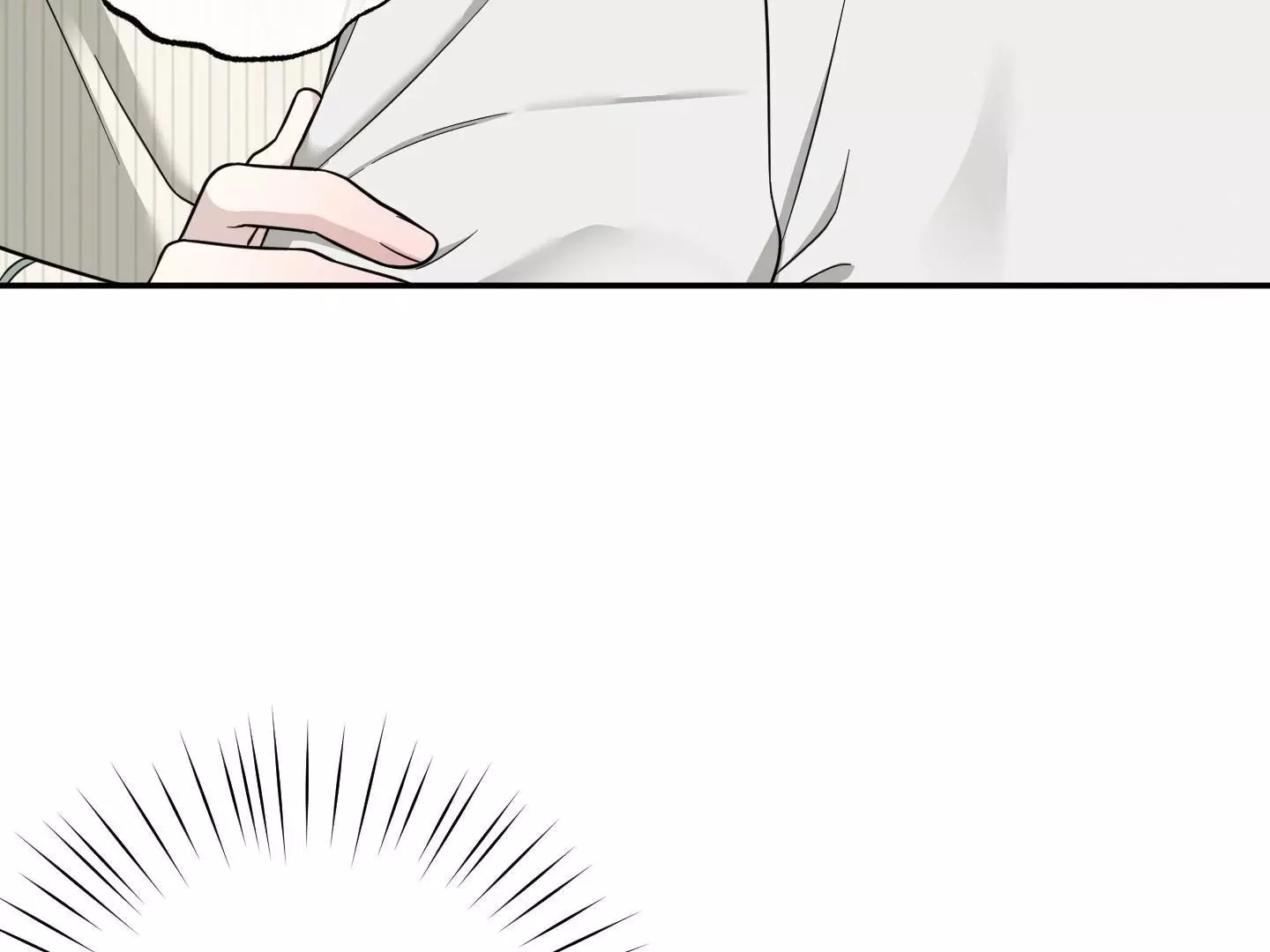 Raising a Cat Friend Chapter 6 page 109