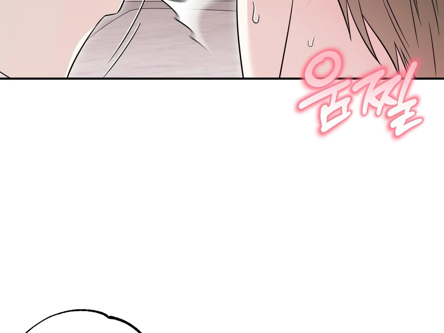 Raising a Cat Friend Chapter 7 page 39