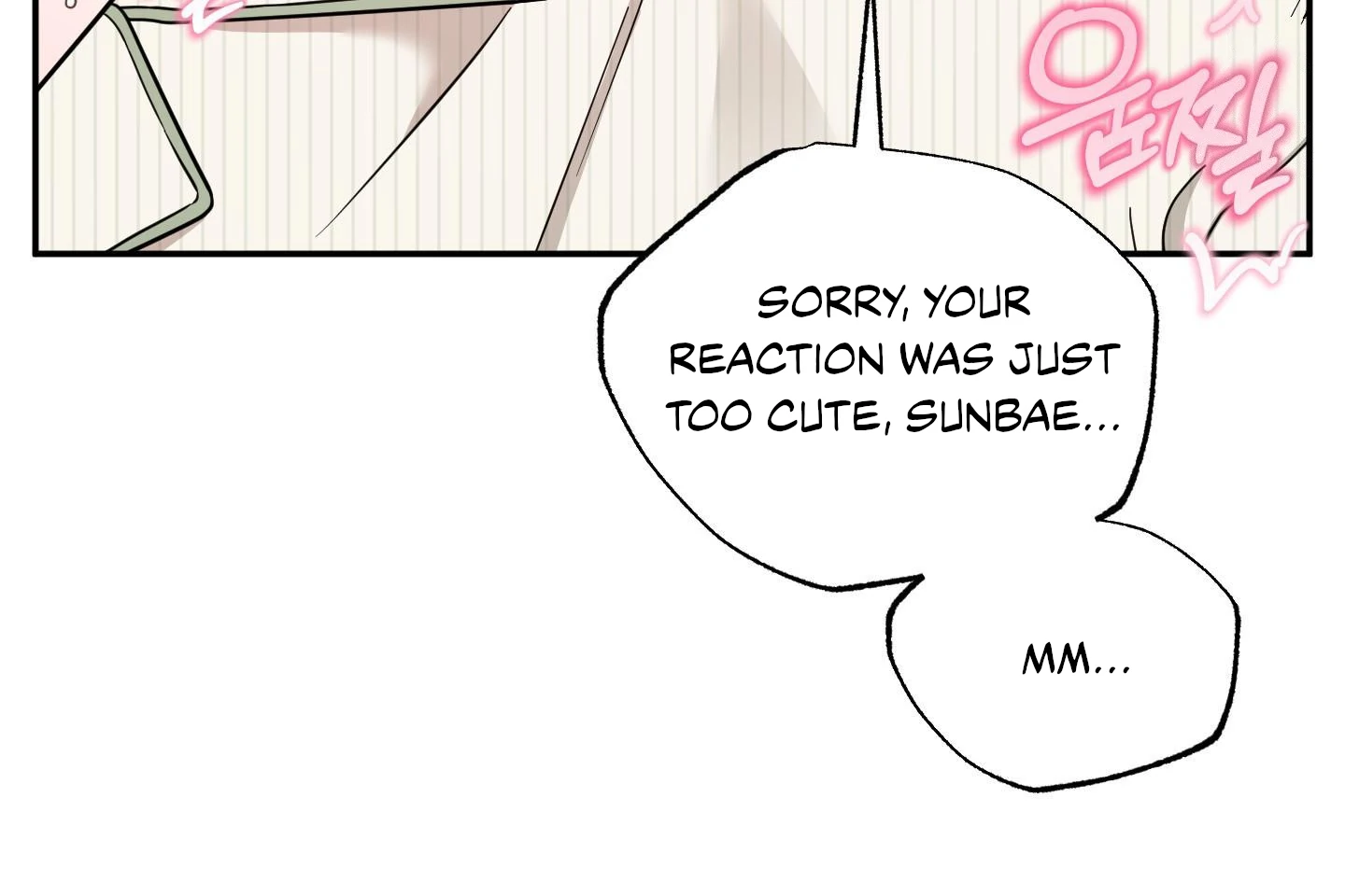 Raising a Cat Friend Chapter 7 page 58