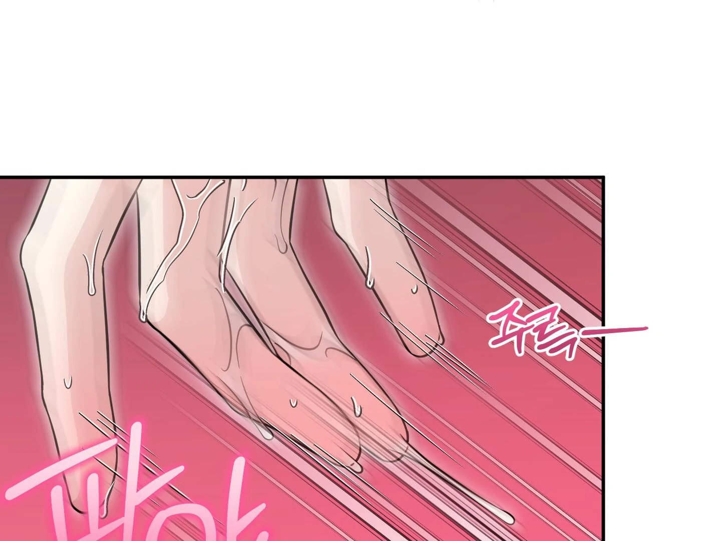 Raising a Cat Friend Chapter 7 page 96