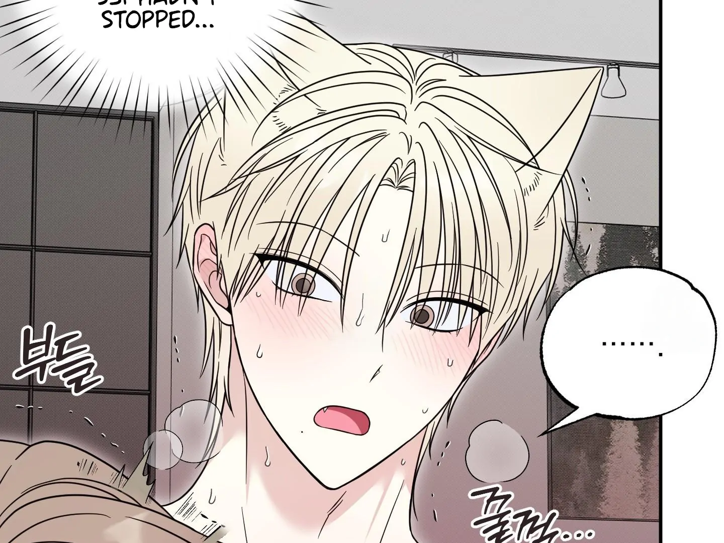 Raising a Cat Friend Chapter 7 page 107