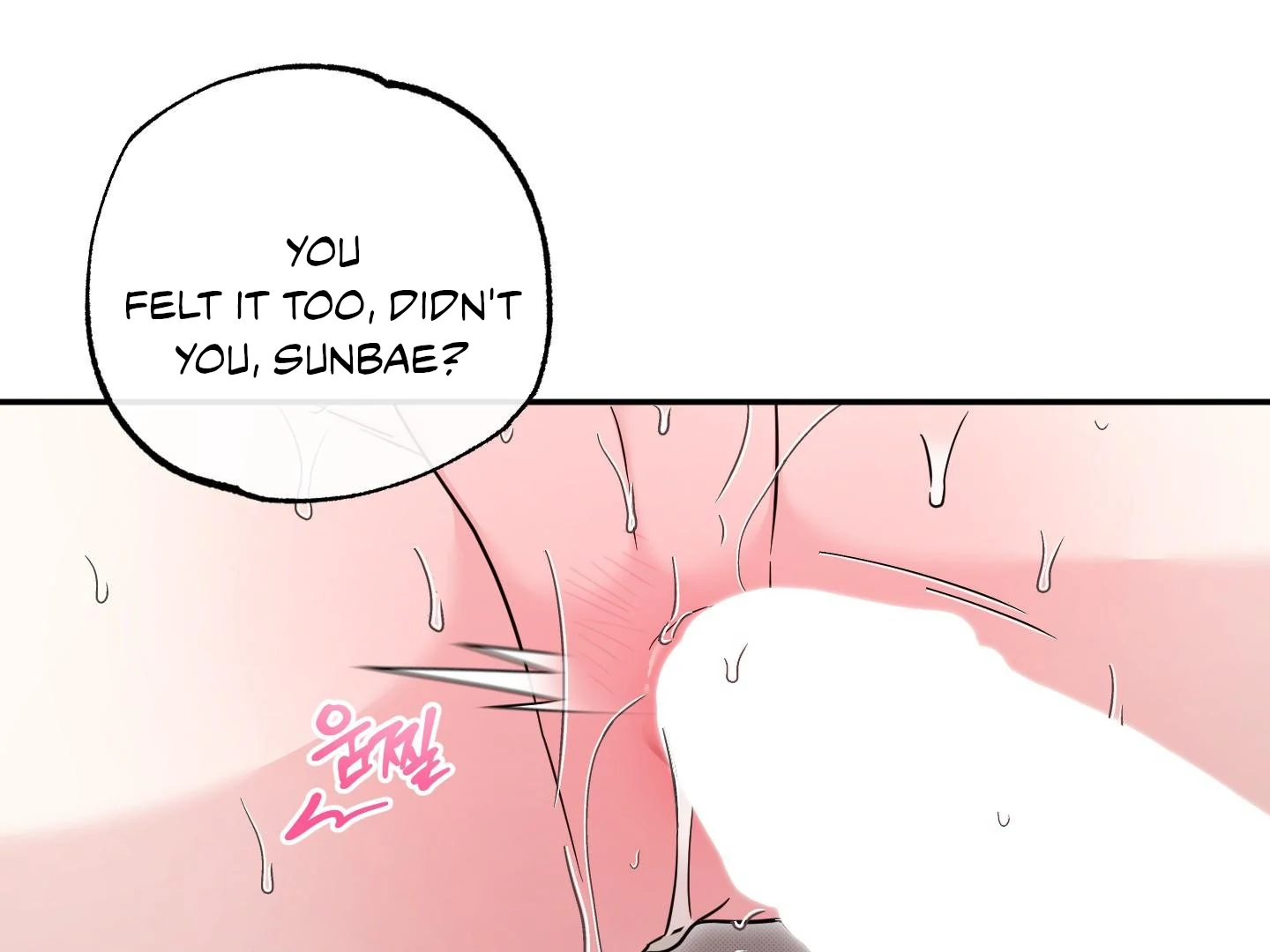 Raising a Cat Friend Chapter 7 page 121