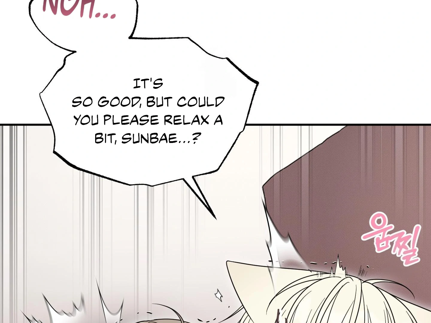 Raising a Cat Friend Chapter 7 page 131