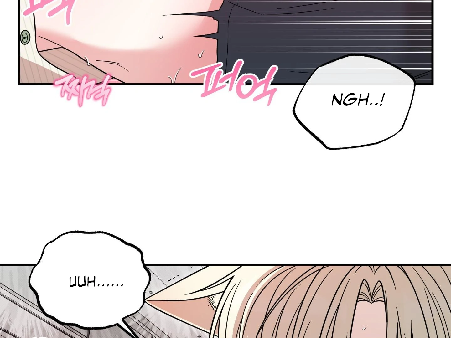 Raising a Cat Friend Chapter 7 page 146