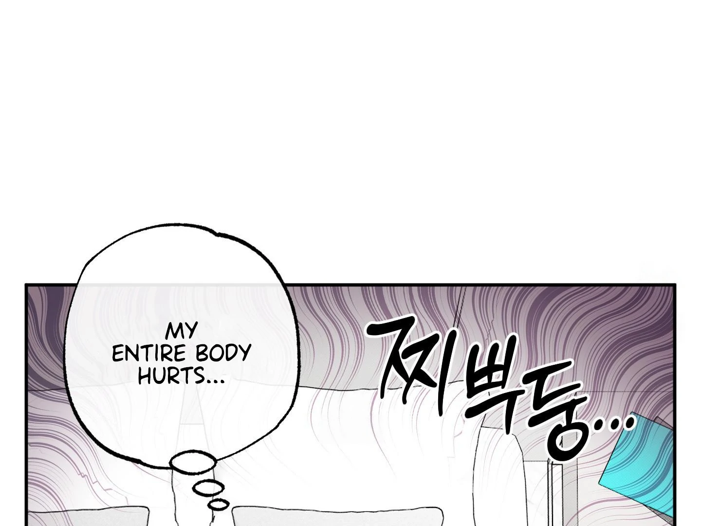 Raising a Cat Friend Chapter 8 page 4