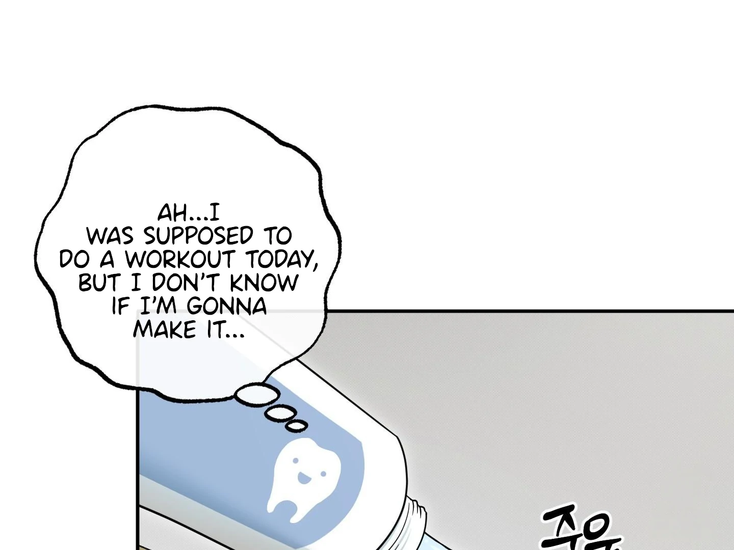 Raising a Cat Friend Chapter 8 page 9