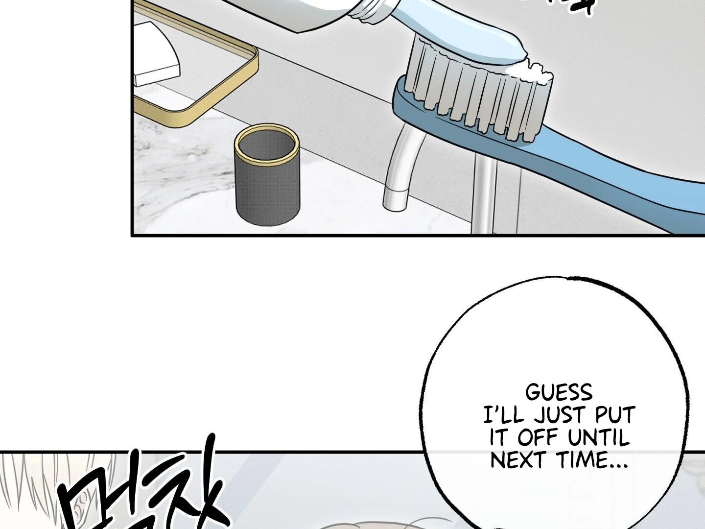 Raising a Cat Friend Chapter 8 page 10