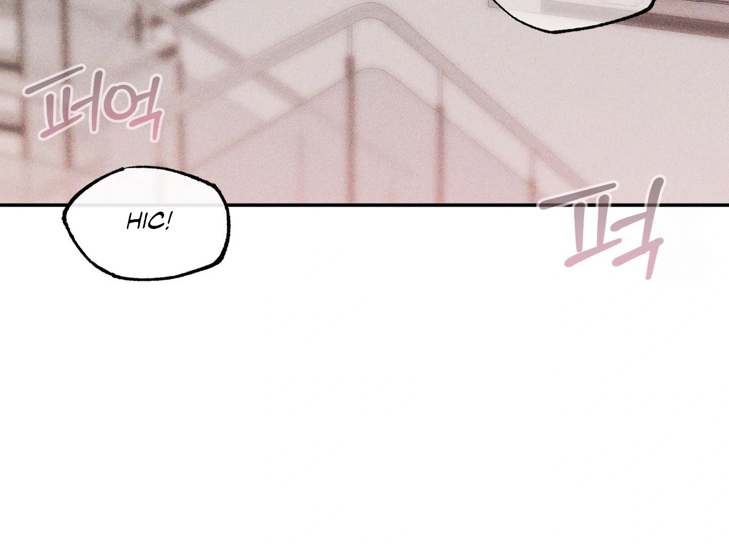 Raising a Cat Friend Chapter 8 page 66