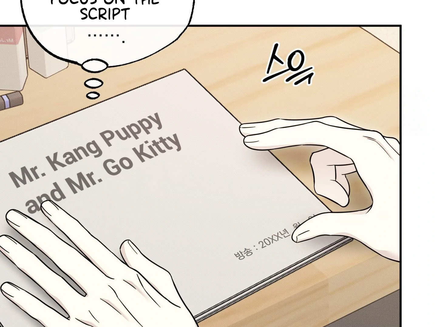 Raising a Cat Friend Chapter 8 page 123