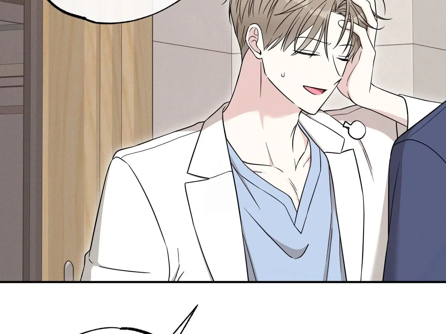 Raising a Cat Friend Chapter 9 page 33