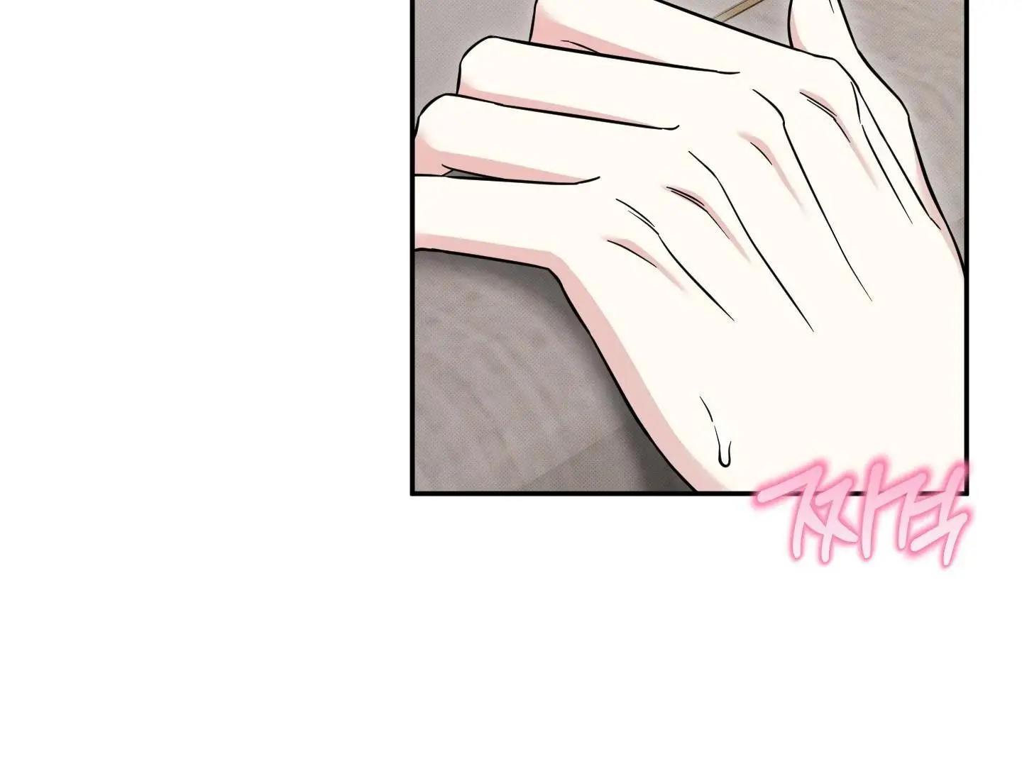 Raising a Cat Friend Chapter 9 page 45
