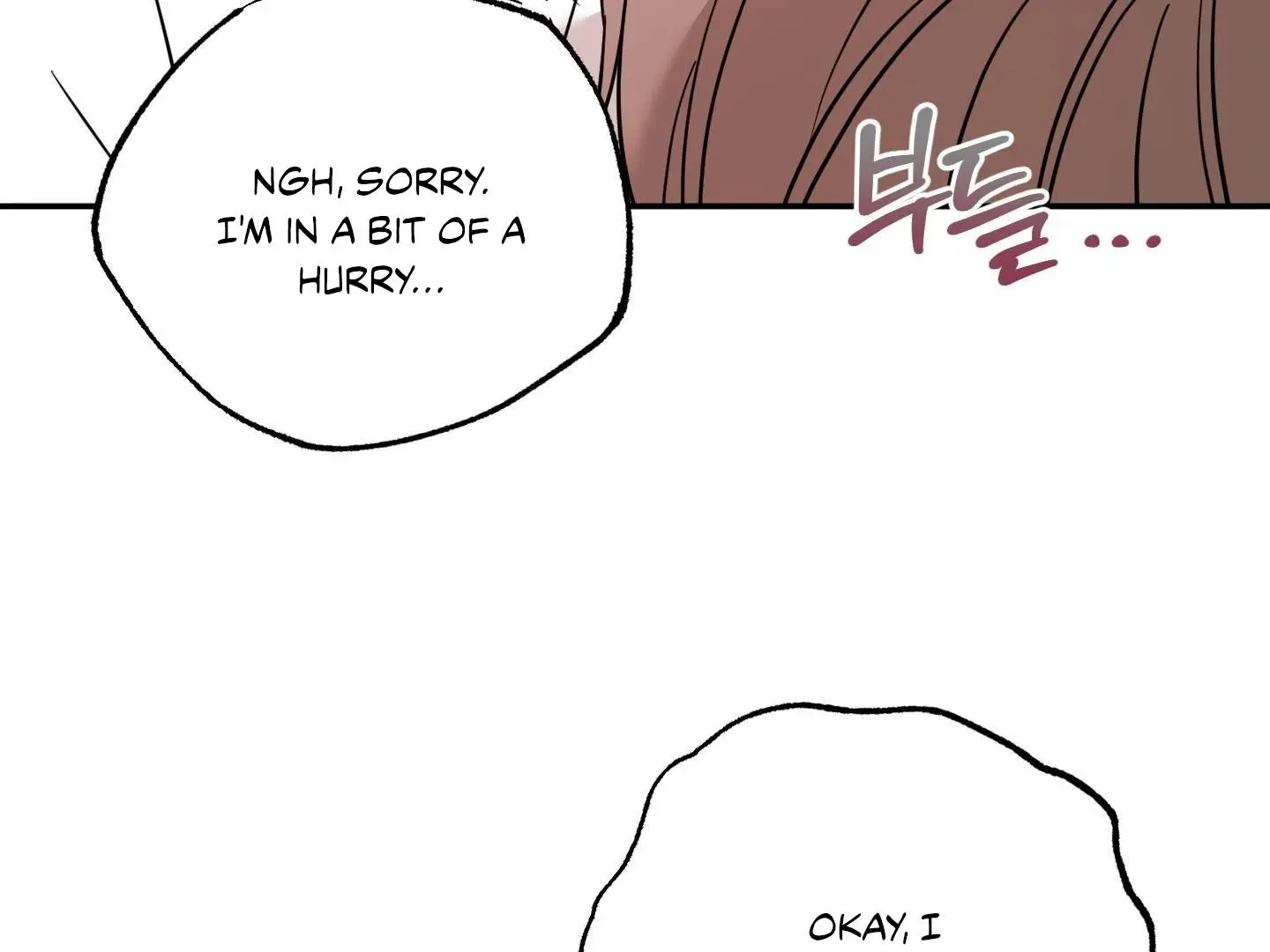 Raising a Cat Friend Chapter 9 page 70