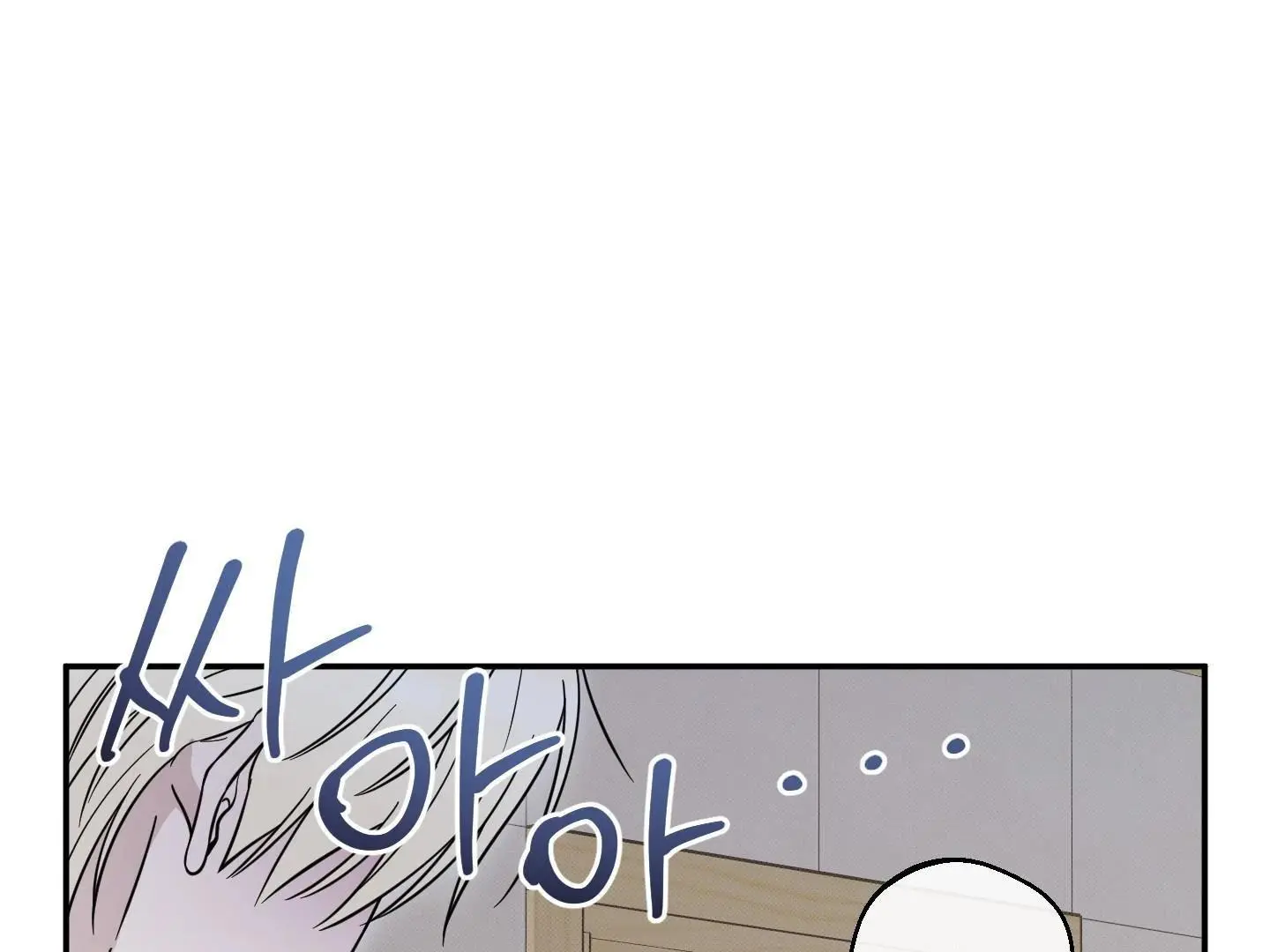 Raising a Cat Friend Chapter 9 page 163