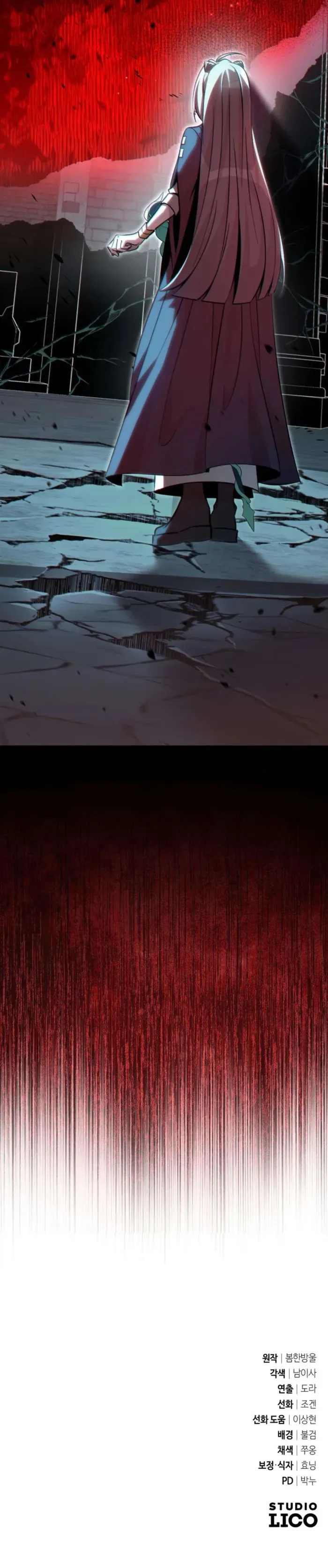 Raising Villains the Right Way Chapter 12 page 21