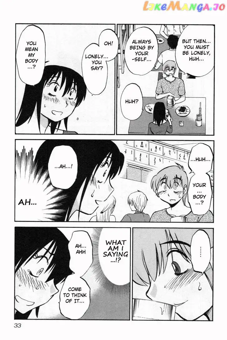 Rakujitsu no Pathos Chapter 10 page 3