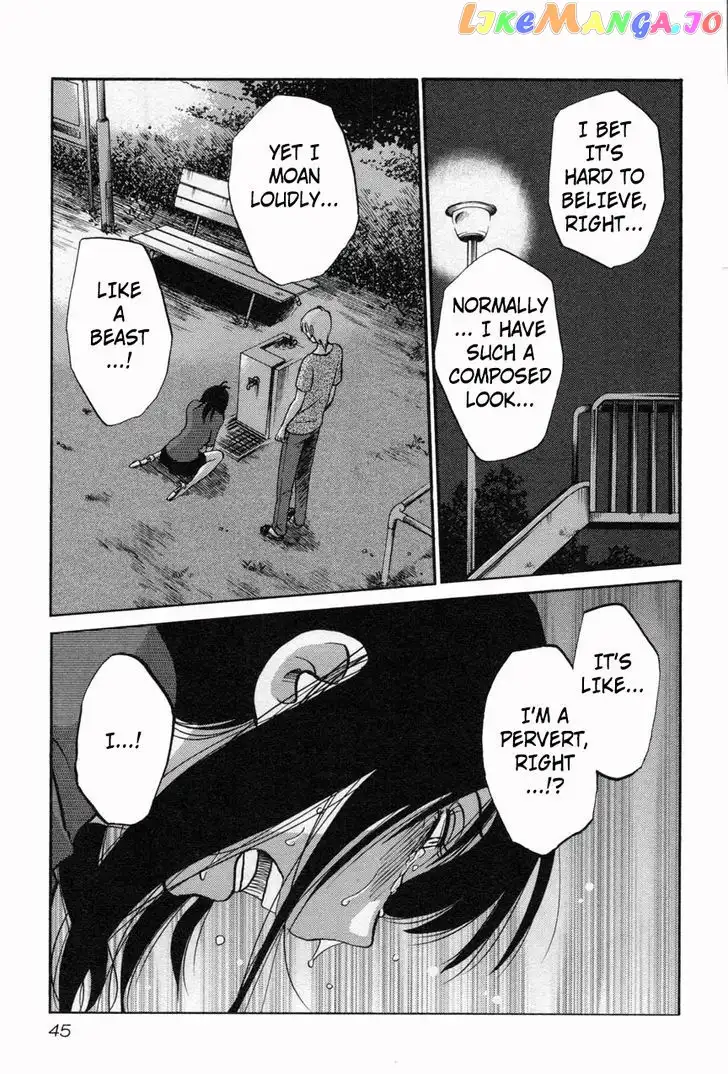 Rakujitsu no Pathos Chapter 10 page 15