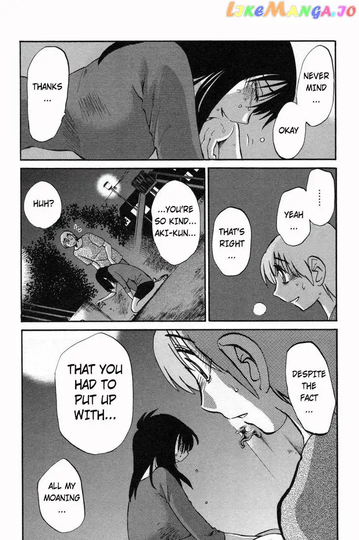 Rakujitsu no Pathos Chapter 10 page 14