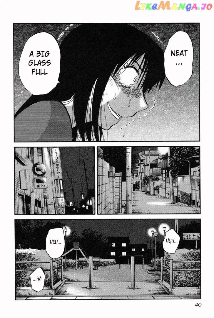 Rakujitsu no Pathos Chapter 10 page 10