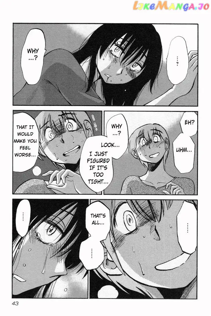 Rakujitsu no Pathos Chapter 10 page 13
